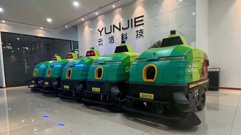 floor cleaning machines