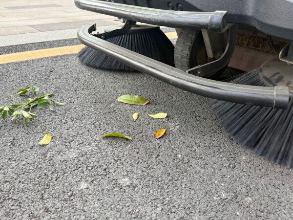 robot floor cleaner