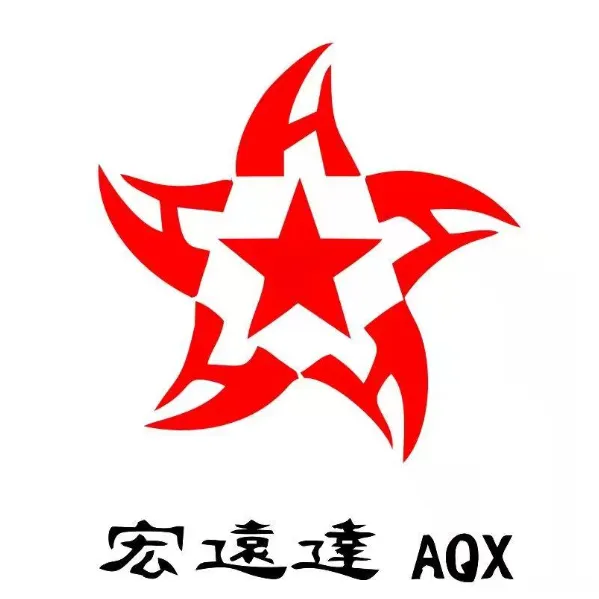 Logo 3